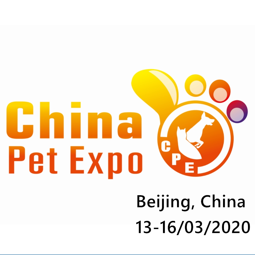 china pet expo 2020