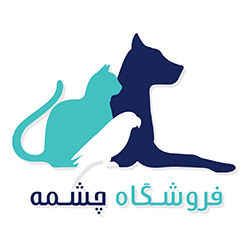 فروشگاه چشمه